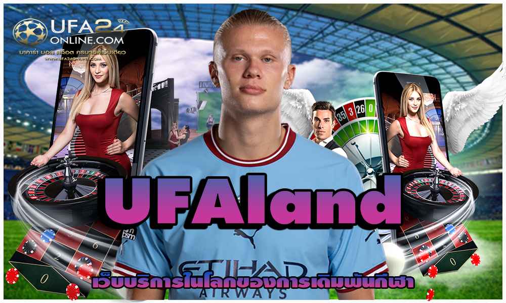 UFAland