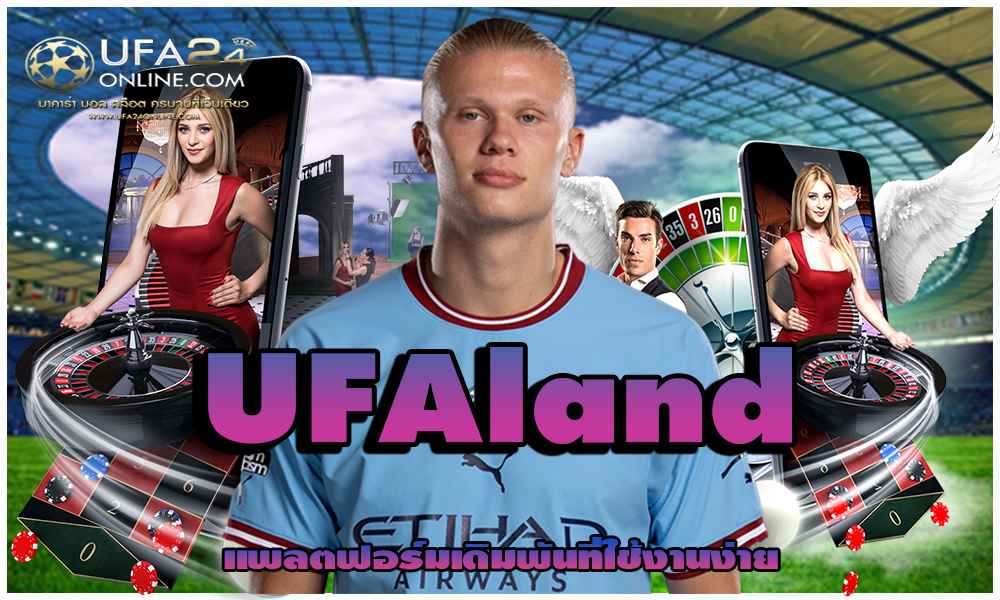 UFAland