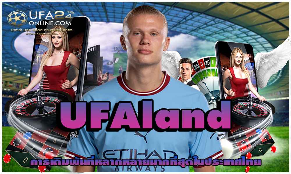 UFAland