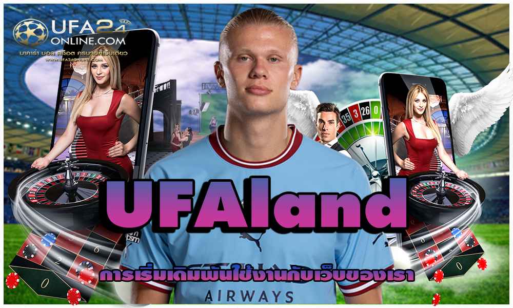 UFAland