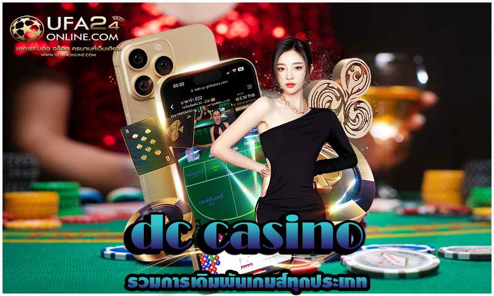 dc casino