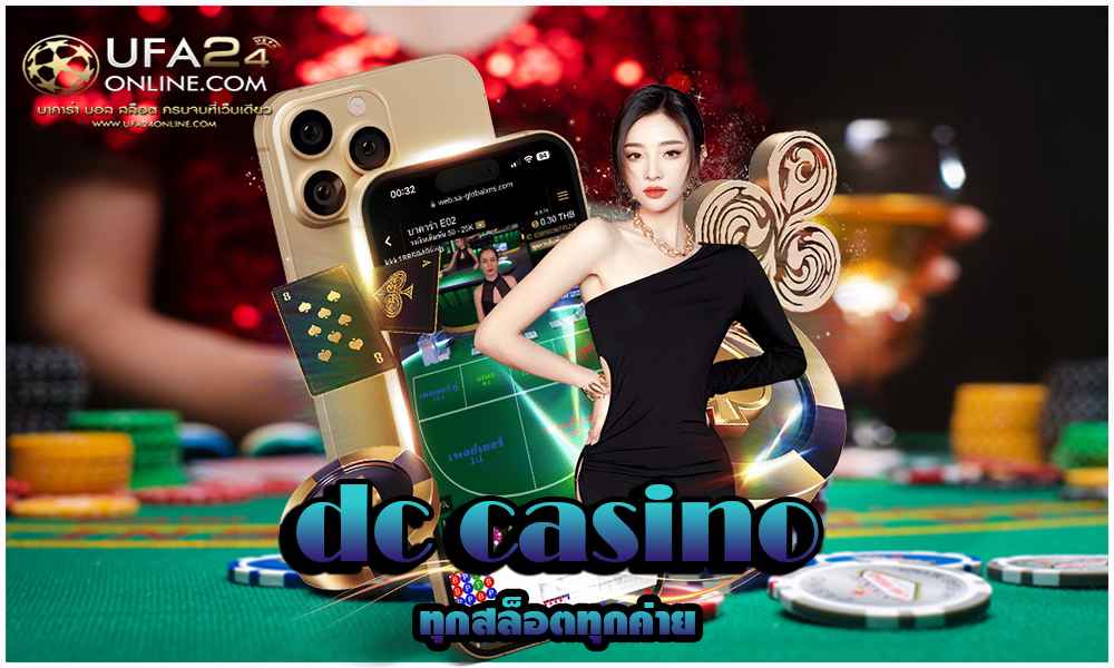 dc casino