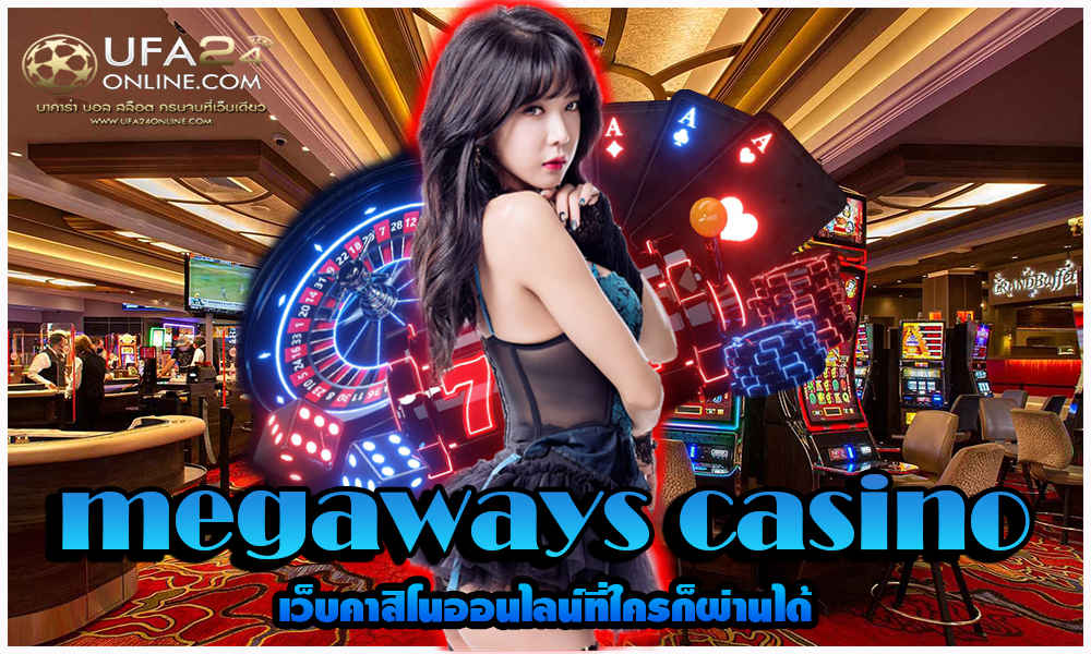 megaways casino