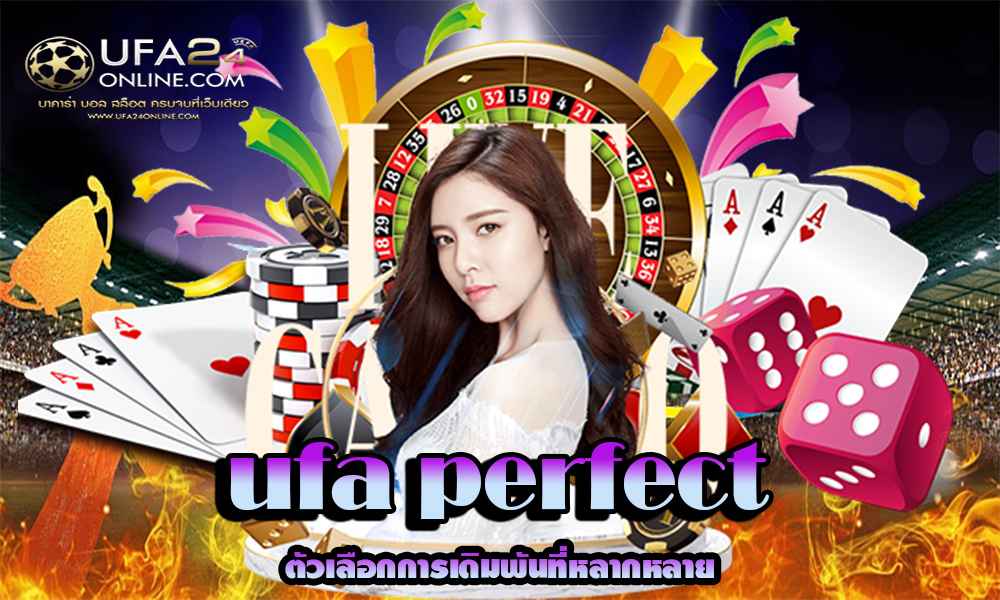 ufa perfect 
