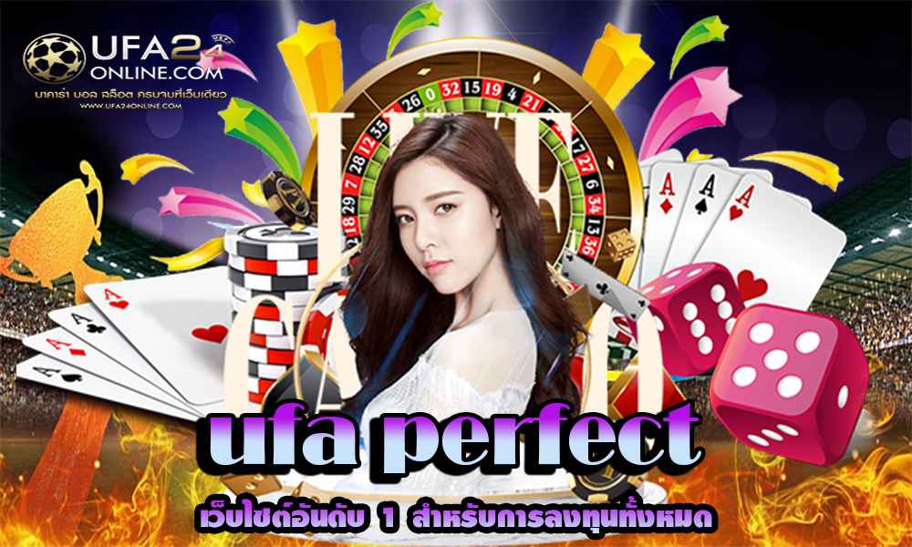 ufa perfect 