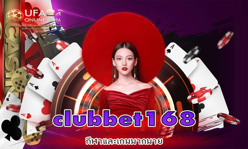 club bet 1 6 8