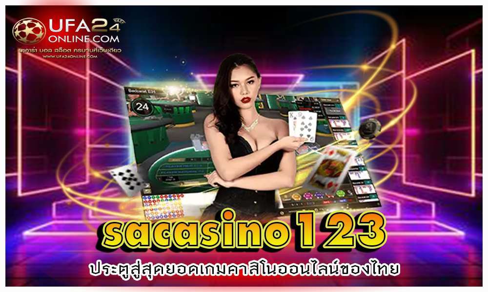 sacasino123