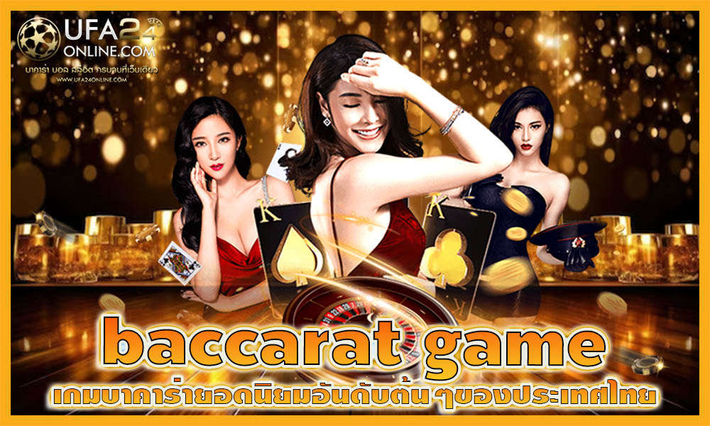 baccarat game