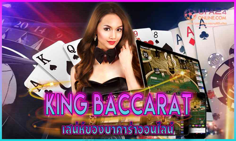 king bac ca rat