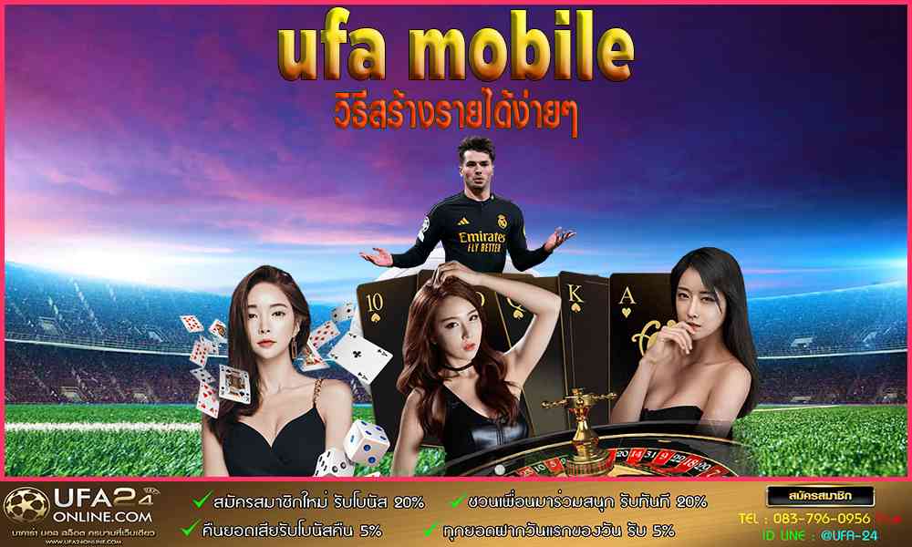 ufa mobile