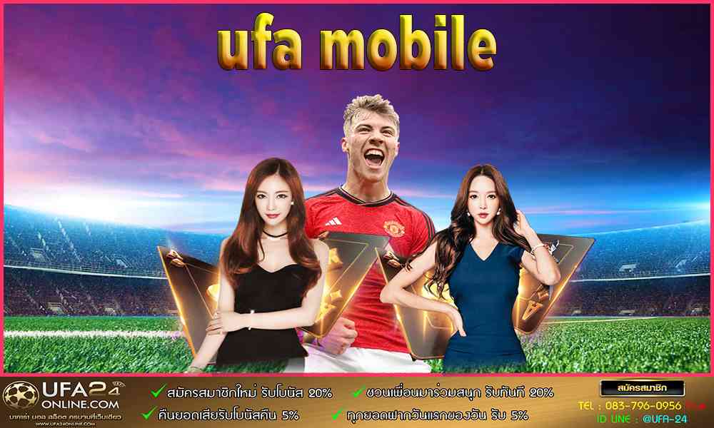 ufa mobile