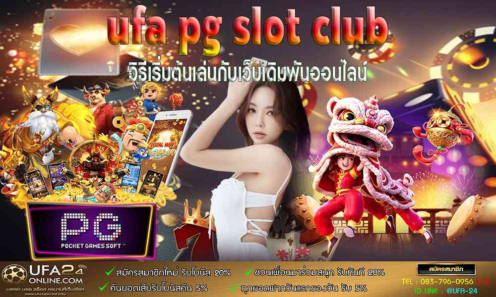 ufa pg slot club