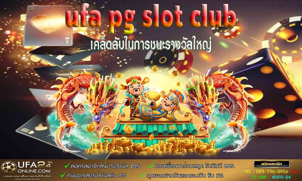 ufa pg slot club