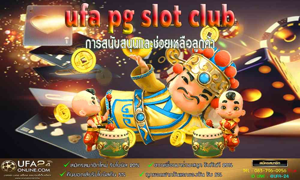 ufa pg slot club