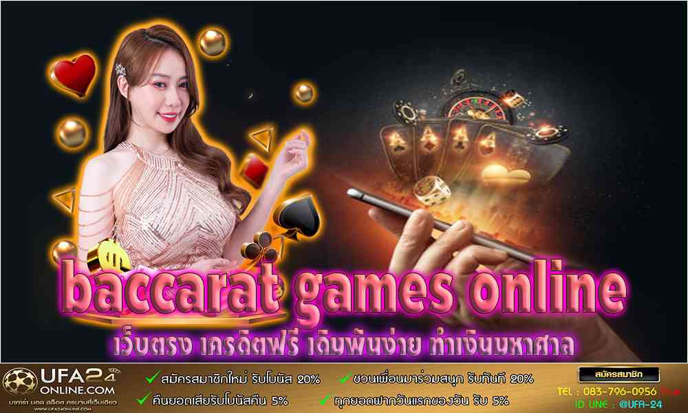 baccarat games online