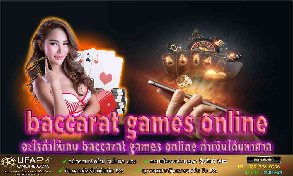 baccarat games online