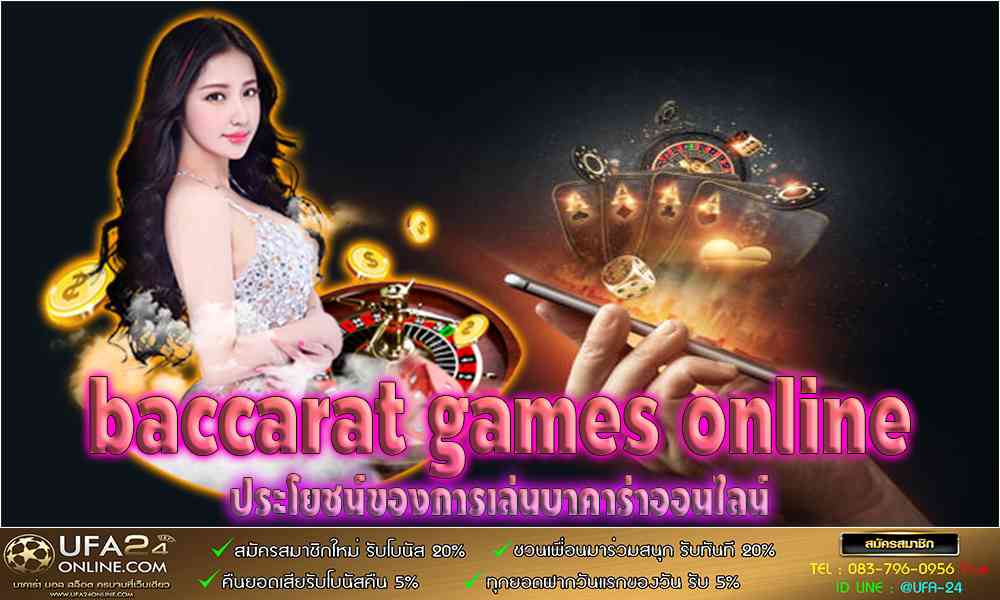 baccarat games online