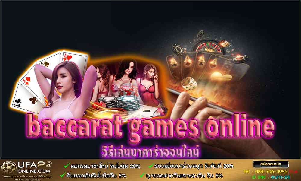 baccarat games online