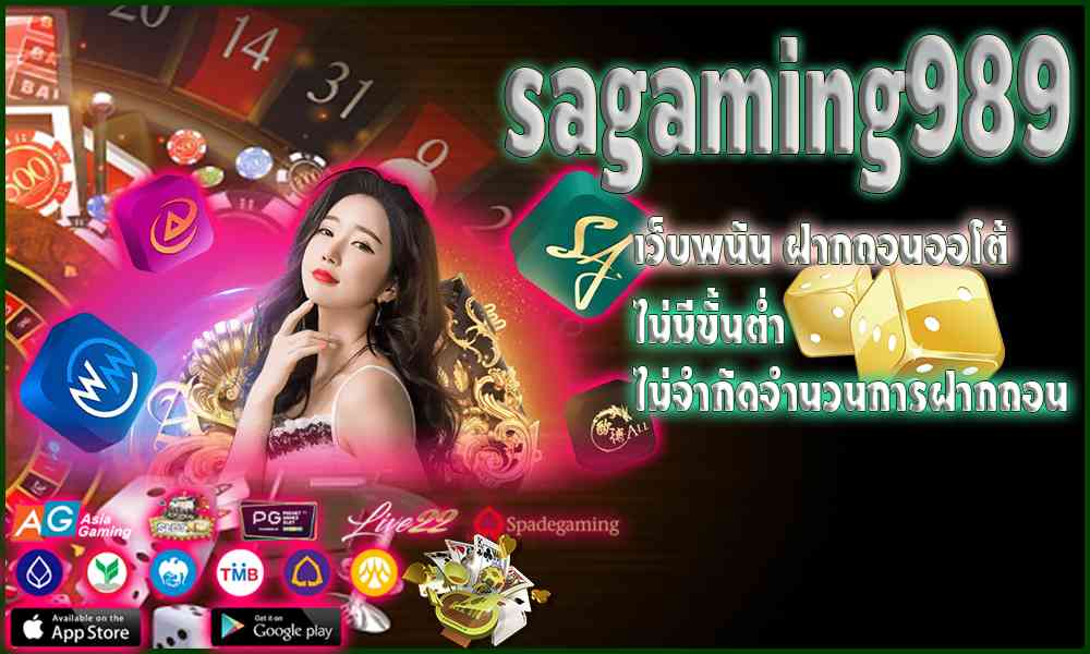 sagaming989