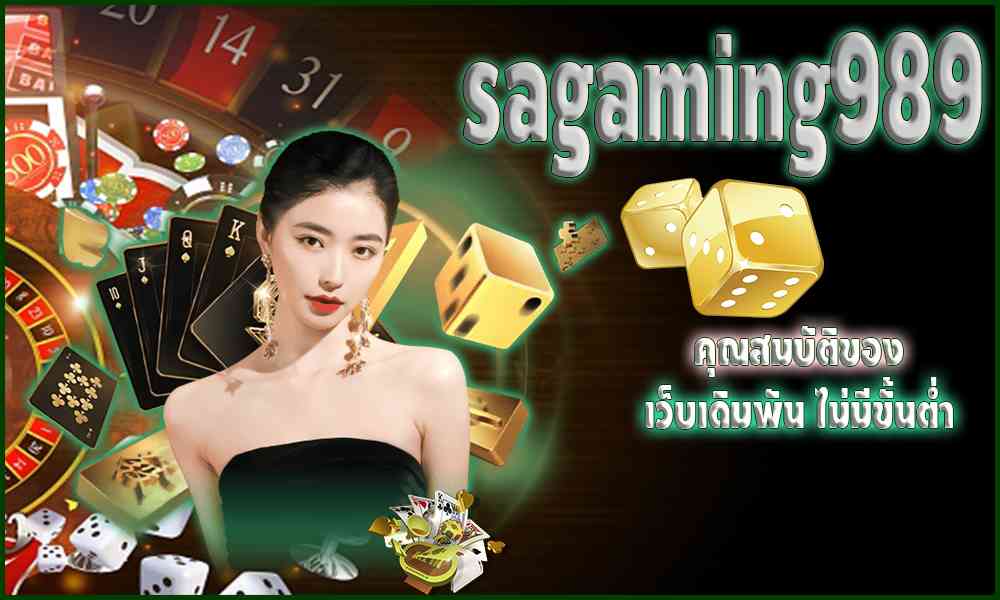 sagaming989